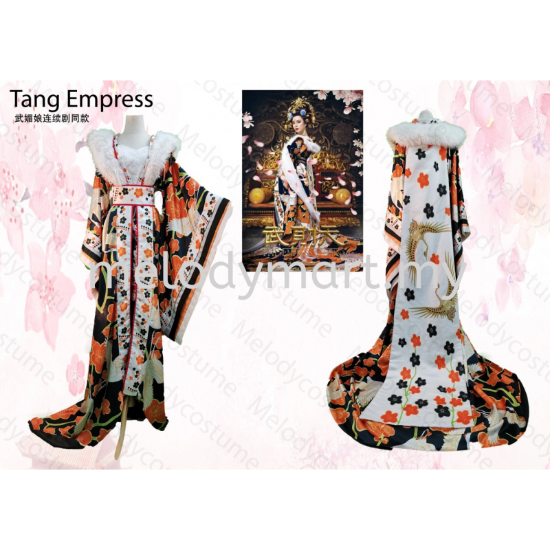 Chinese Tang Empress