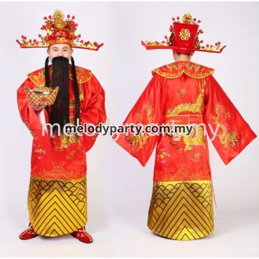 2025 God Of Prosperity