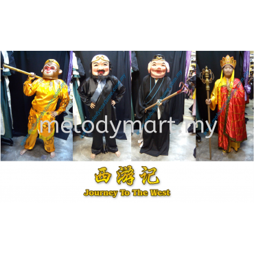 Journey To The West 4 Characters Costume