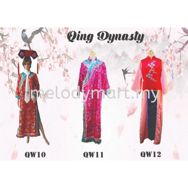Qing Dynasty Qw10-12