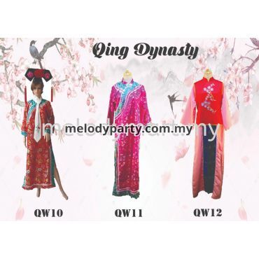 Qing Dynasty Qw10-12