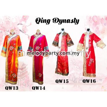 Qing Dynasty Qw13-16