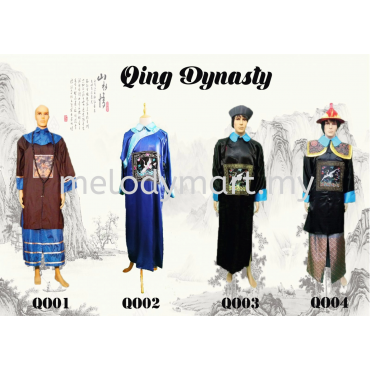 Qing Dynasty Qo01-04