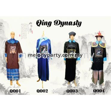 Qing Dynasty Qo01-04