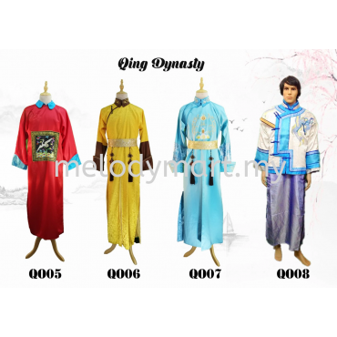 Qing Dynasty Qo05-08
