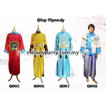 Qing Dynasty Qo05-08