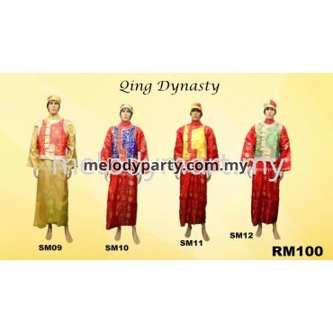 Qing Dynasty Sm09-12