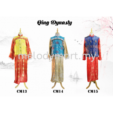 Qing Dynasty Cm13-15