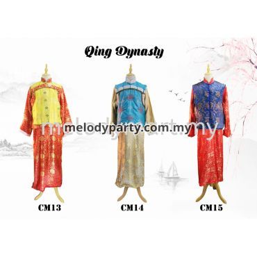 Qing Dynasty Cm13-15