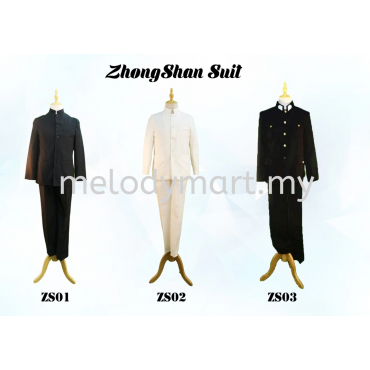 Zhongshan Suit