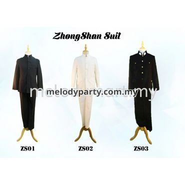 Zhongshan Suit