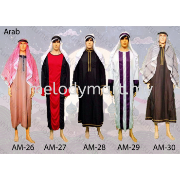 Arab Am 26-30