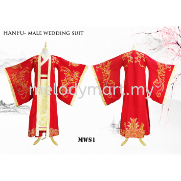Hanfu-Male Wedding Suit