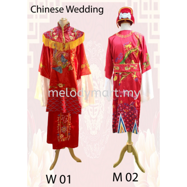 Chinese Wedding M01 -W01