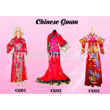 Chinese Wedding Xiuhe Suit Cg01-03