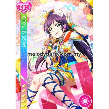 Tōjō Nozomi 东条希 偶像觉醒