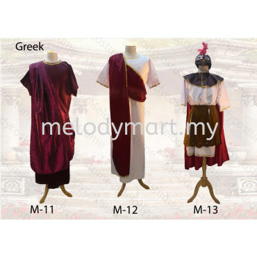 Greek M 11-13