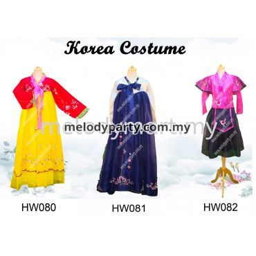 Korea Hw081-082