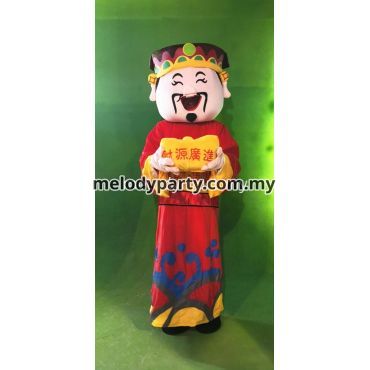 2025 God Of Prosperity Mascot