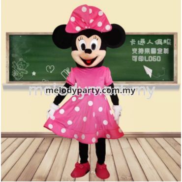 Minnie Pink Dot