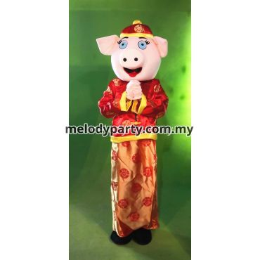 Pig Mascot