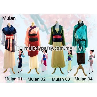 Mulan 01 - 04