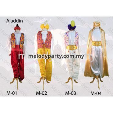 Aladdin M01 - M04