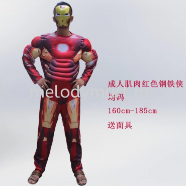 Iron Man Adult Xh-M323