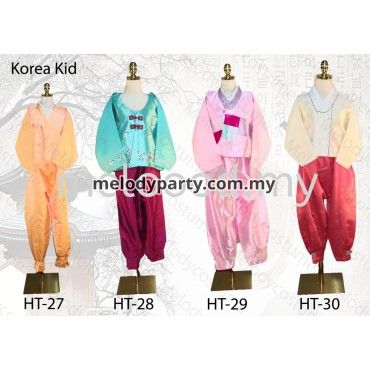 Korea Kid HT 27-30