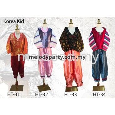 Korea Kid HT 31-34