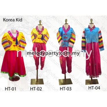 Korea kid HT 01-07