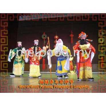 Journey To The West 4 Characters Costume