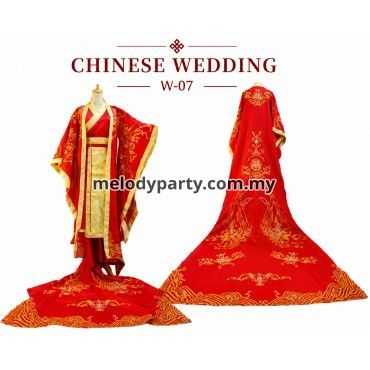 Chinese Wedding W07