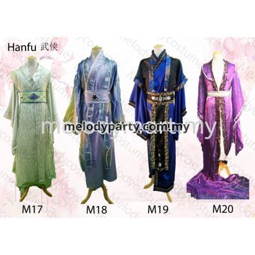 Hanfu 武侠 M17-20