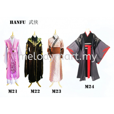 Hanfu 武侠 M21-24