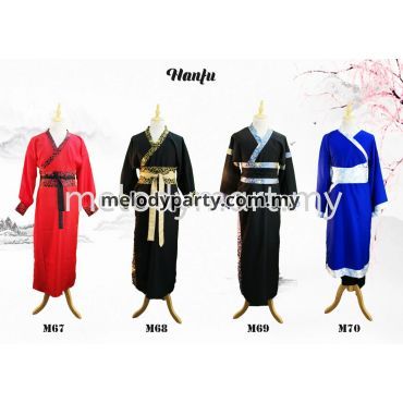 Chinese Hanfu M67-70