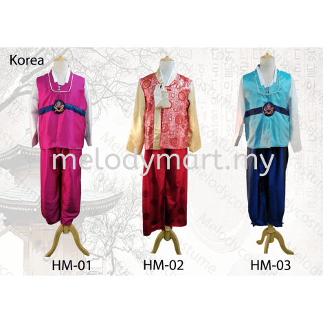 Korea Costume (Male)