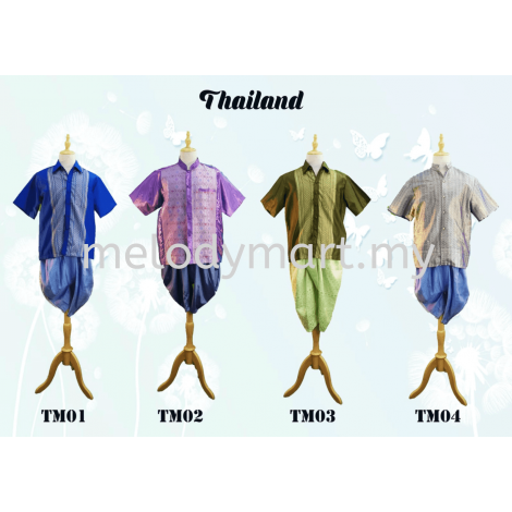 Thailand Costume (Male)