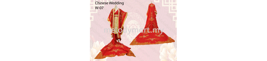 Chinese Wedding Dress