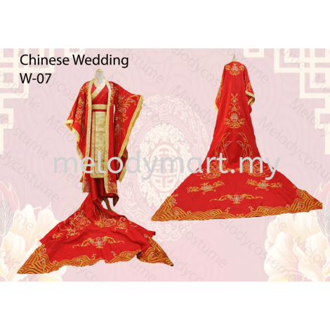 Chinese Wedding Dress