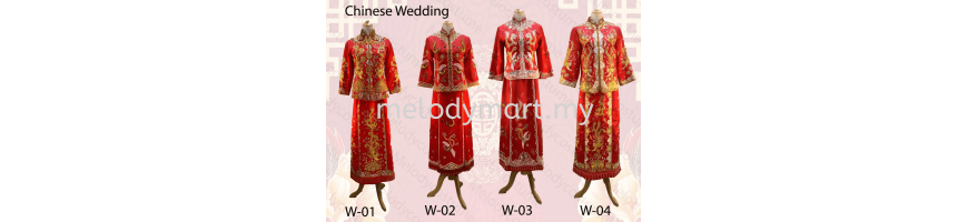 Chinese Wedding Kua Gua 裙褂