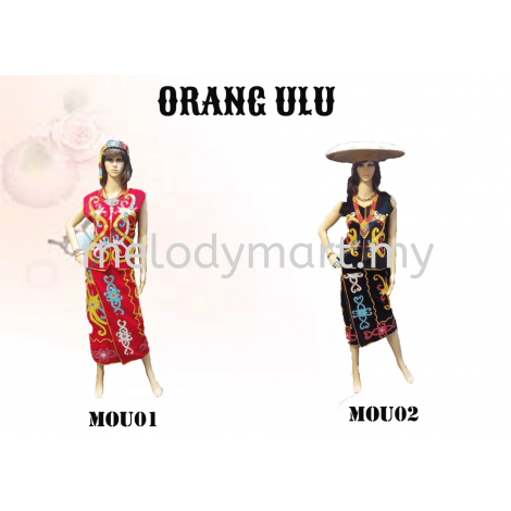 Orang Ulu