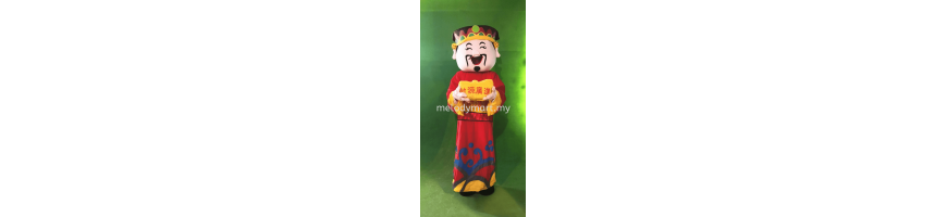 God Of Prosperity Mascot