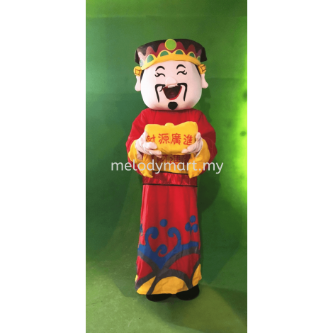 God Of Prosperity Mascot